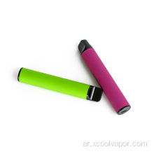 Xcool 1600 نفث أفضل التخلص من vapes nz alt